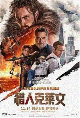 八十华严结构导读课程封面